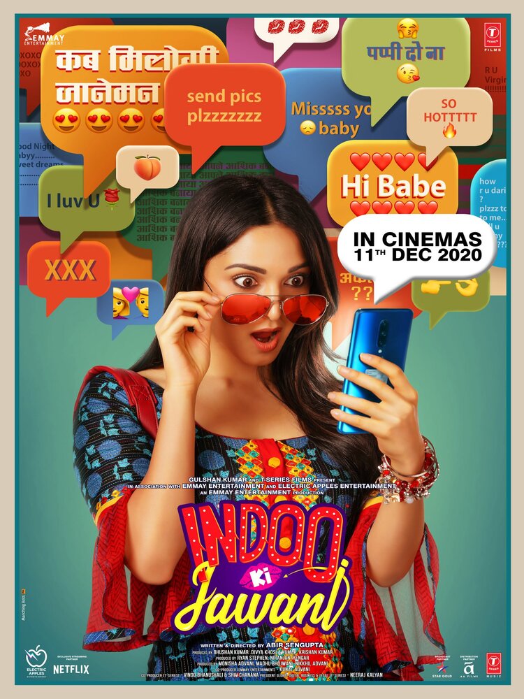 Молодость Инду (2020) постер