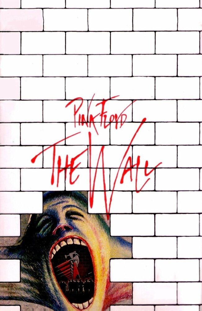 Стена (1982) постер