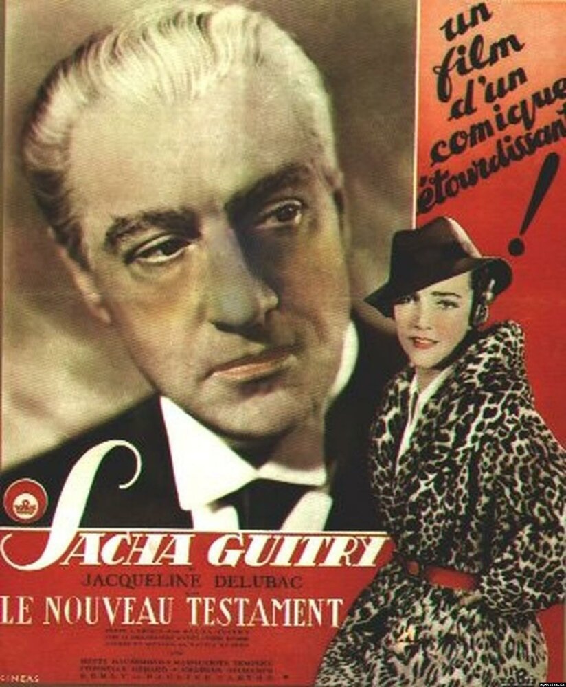 Новое завещание (1936) постер