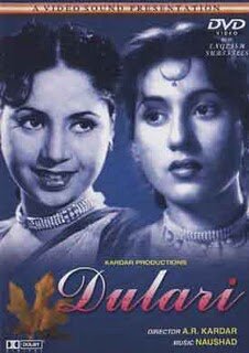 Dulari (1949) постер
