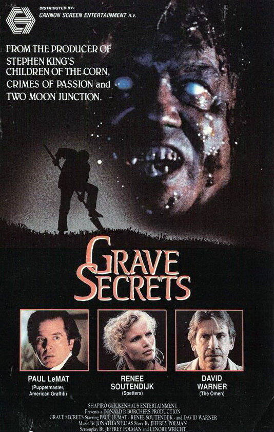 Секреты склепа (1989) постер