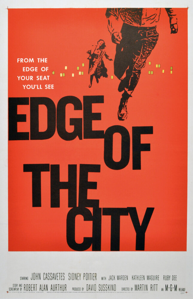 На окраине города (1957) постер