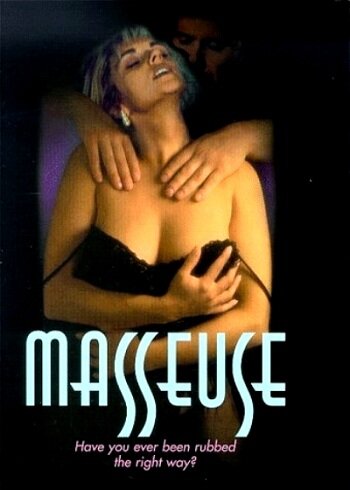 Массажистка 3 (1998) постер
