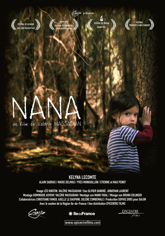 Nana (2011) постер