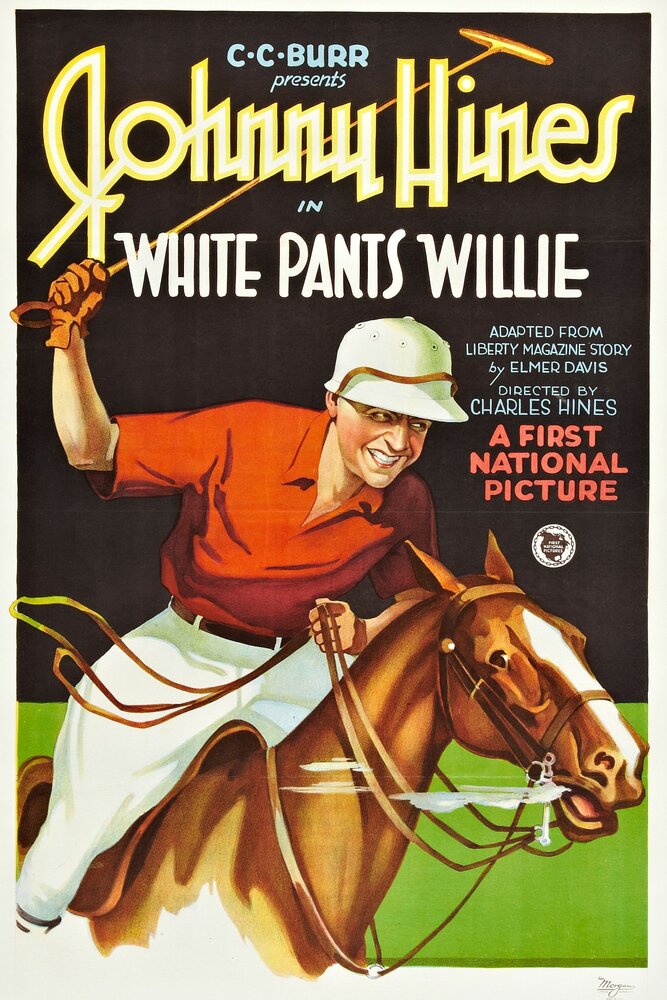 White Pants Willie (1927) постер
