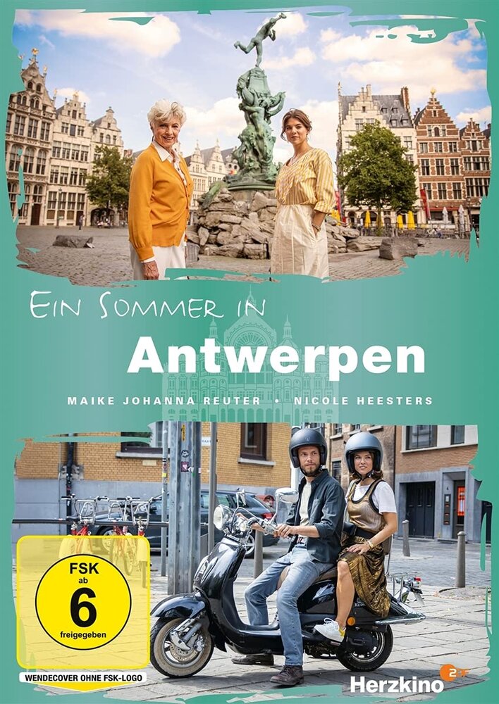Лето в Антверпене (2021) постер