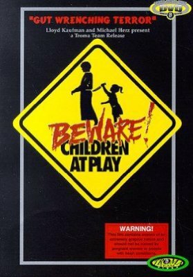 Осторожно! Дети играют (1989) постер