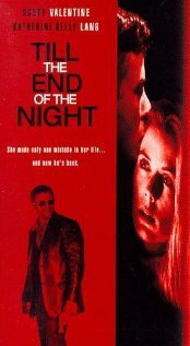 Конец ночи (1995) постер