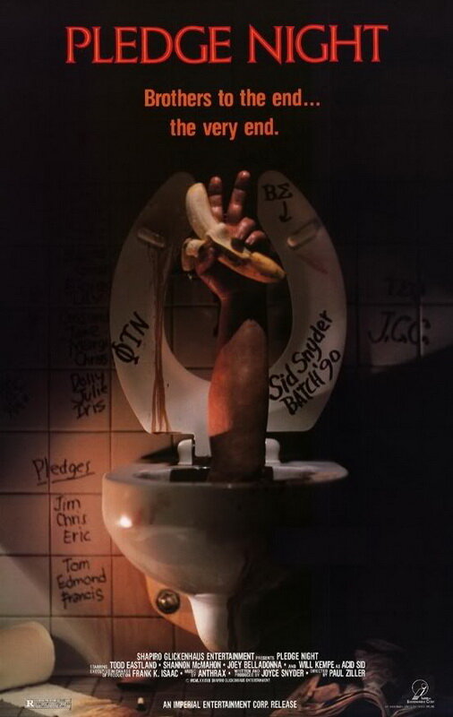 Роковая ночь (1990) постер