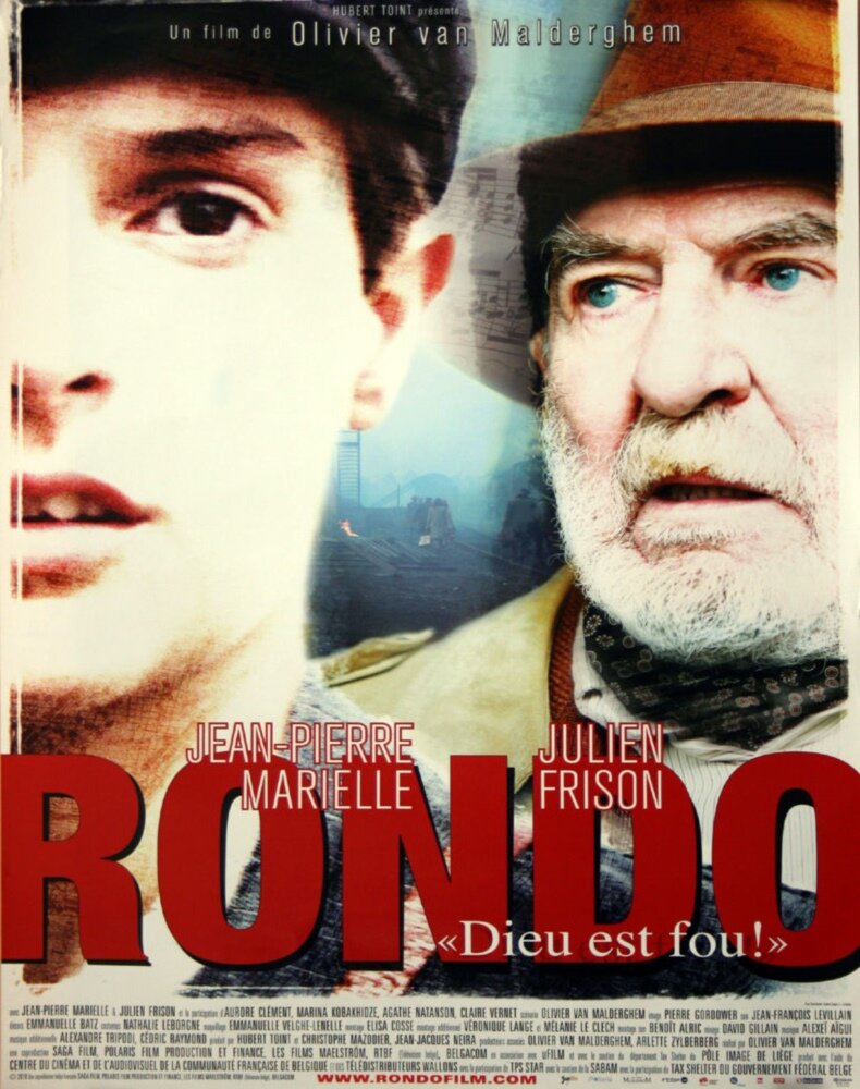 Рондо (2012) постер