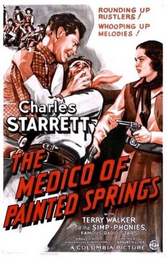 The Medico of Painted Springs (1941) постер