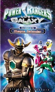 Power Rangers Lost Galaxy: Return of the Magna Defender (1999) постер
