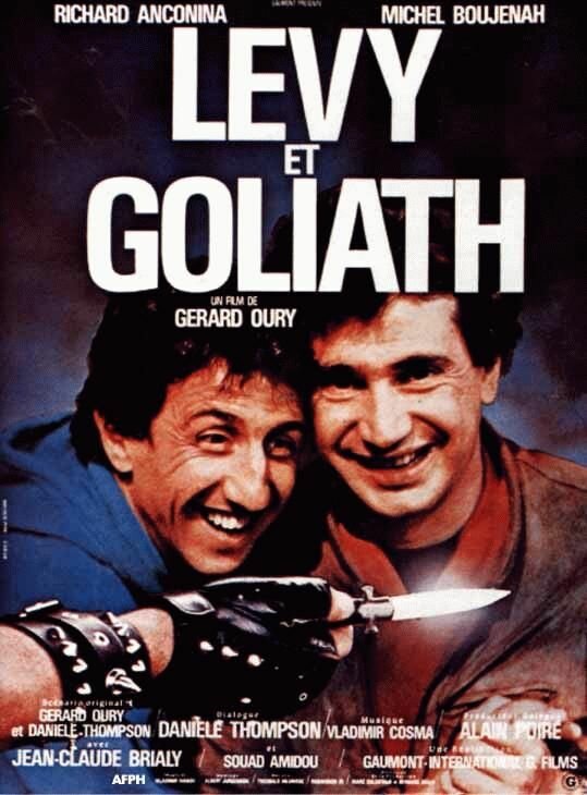 Леви и Голиаф (1987) постер