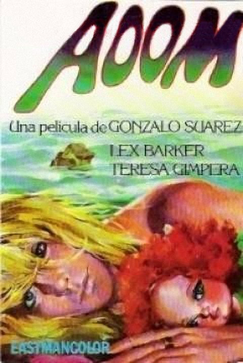 Аум (1970) постер