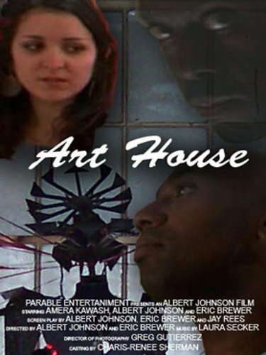 ArtHouse (2005) постер