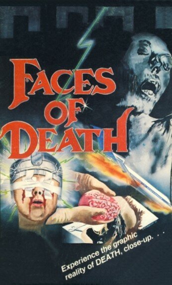 Лики смерти (1979) постер