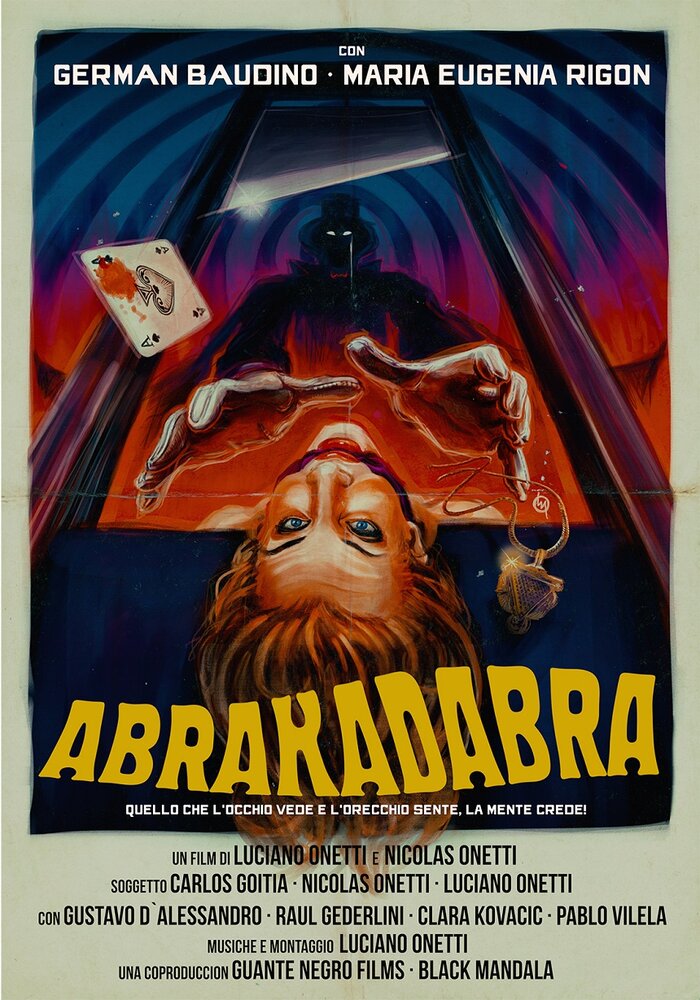 Абракадабра (2018) постер
