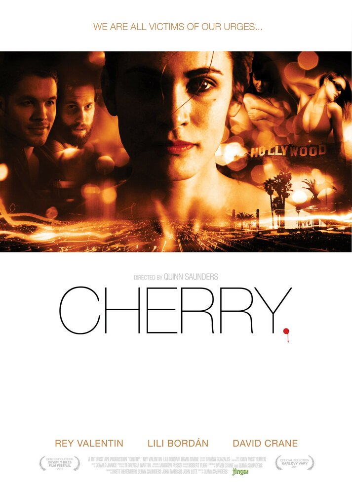 Cherry. (2010) постер