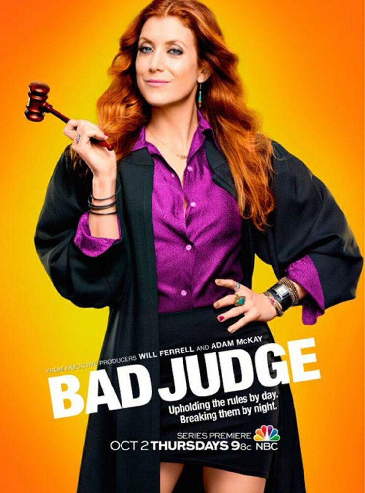 Плохая судья (2014) постер