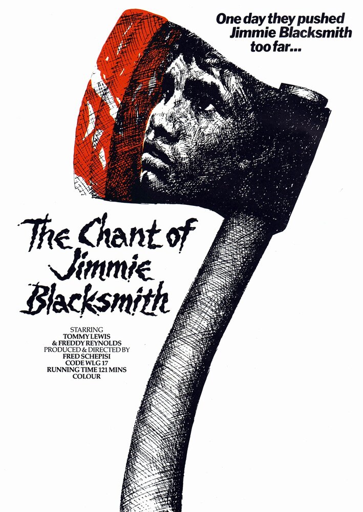 Песнь Джимми Блэксмита (1978) постер