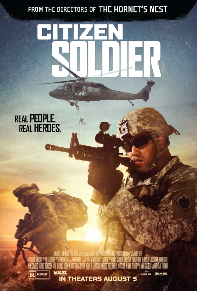 Гражданин солдат (2016) постер