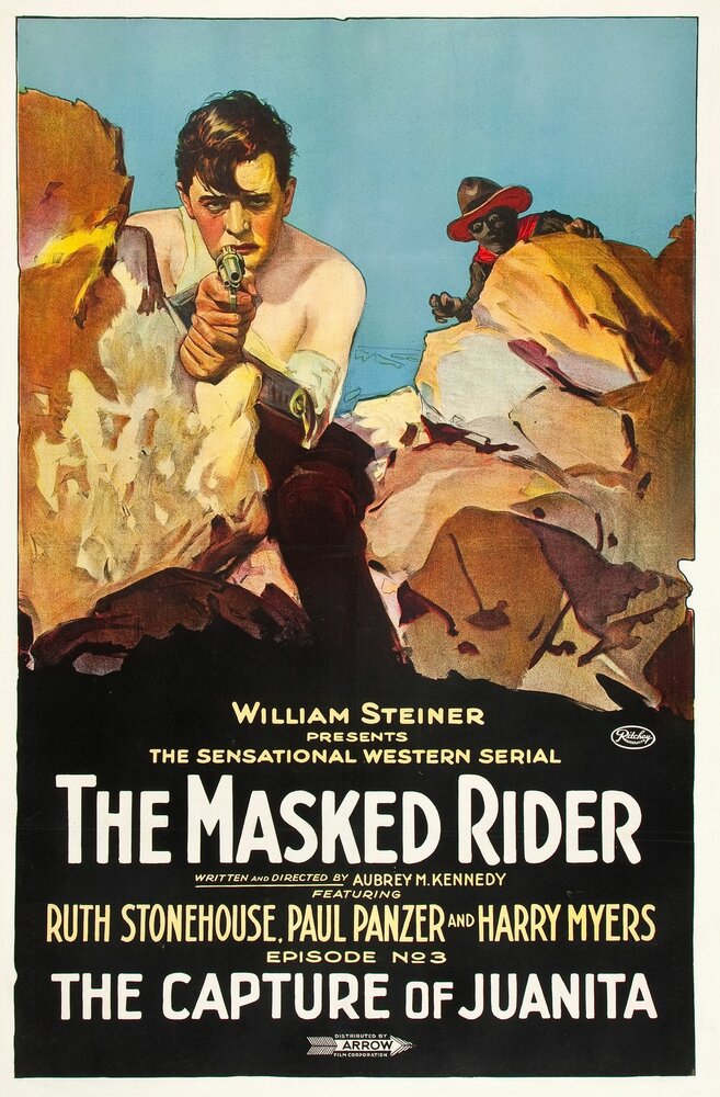 Наездник в маске (1919) постер