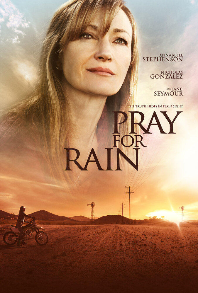 Молитва о дожде (2017) постер