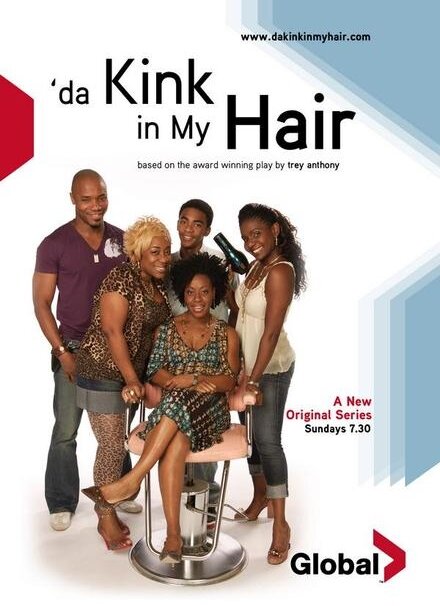 Kink in My Hair (2004) постер