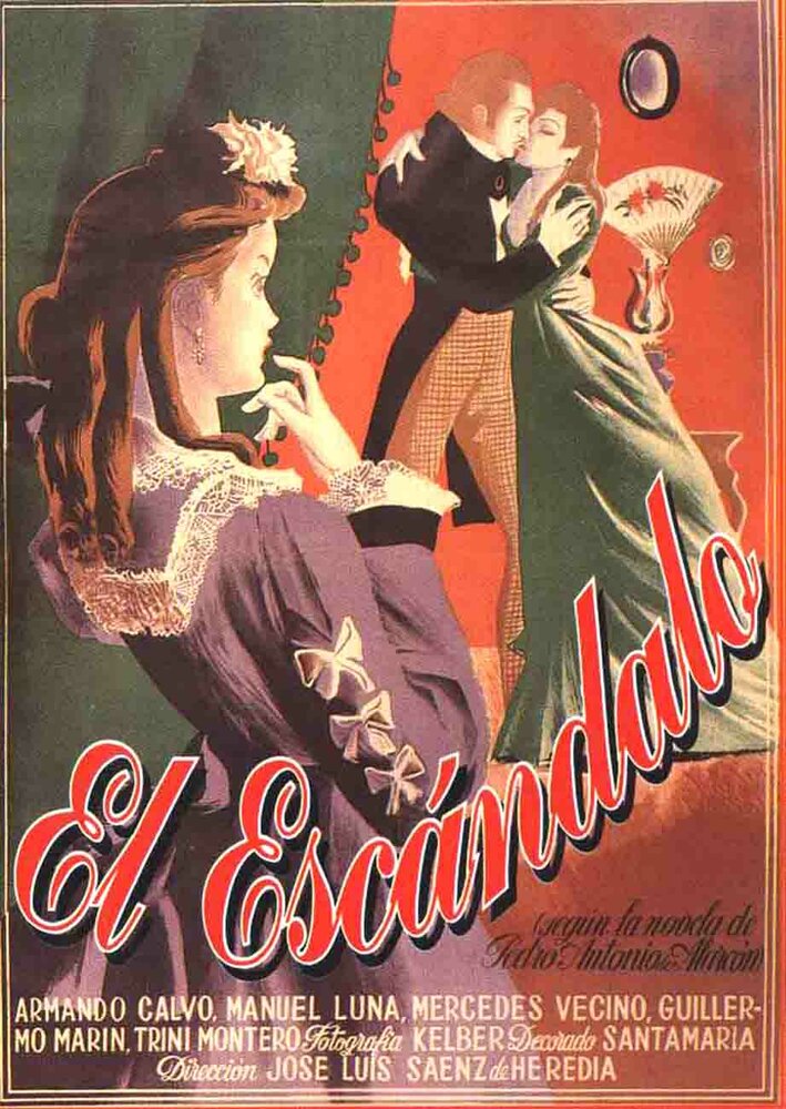 El escándalo (1943) постер