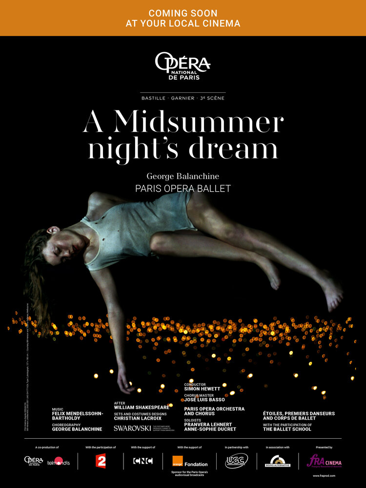 Сон в летнюю ночь (2017) постер