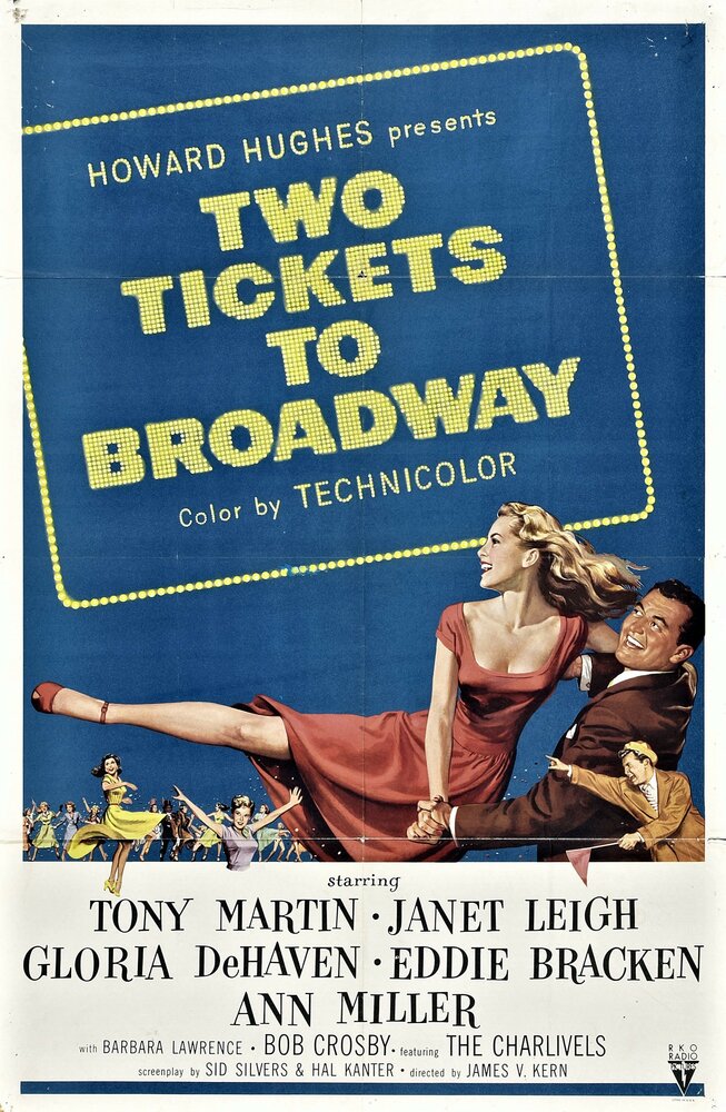 Два билета на Бродвей (1951) постер