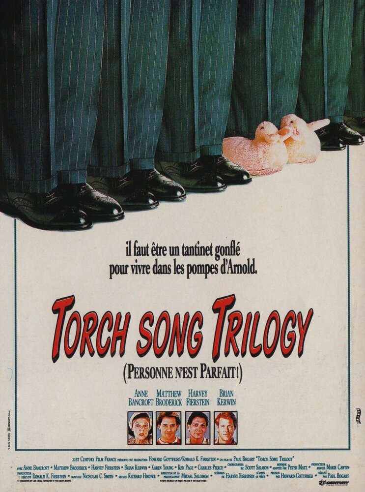 Сентиментальная песня (1988) постер