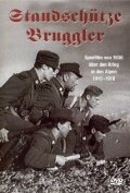 Standschütze Bruggler (1936) постер
