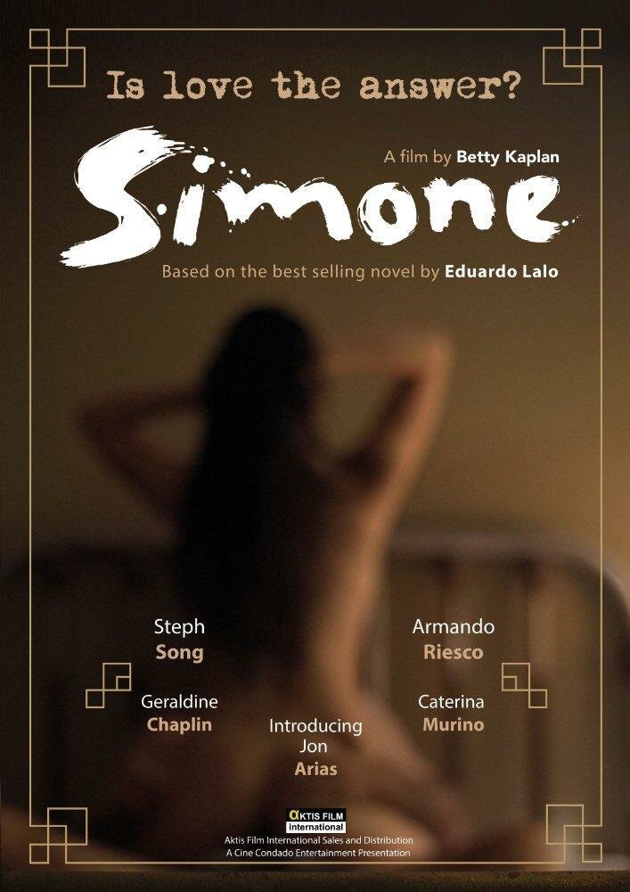 Симона (2021) постер