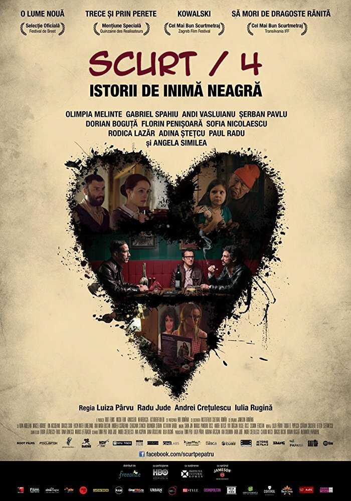 Scurt/4: Istorii de inima neagra (2014) постер