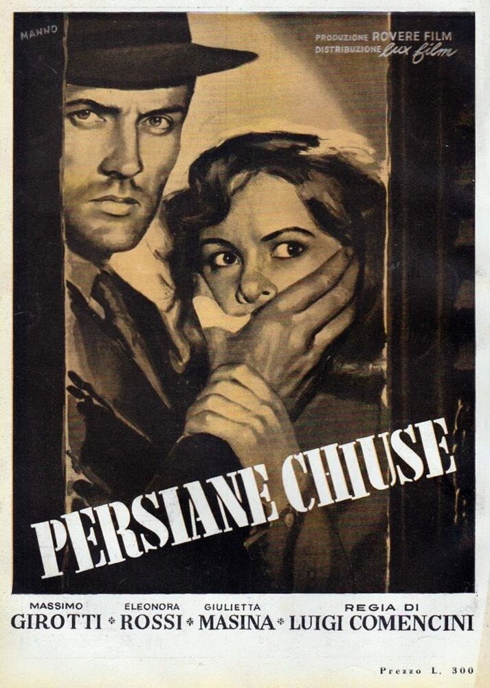 Закры­тые ставни (1951) постер