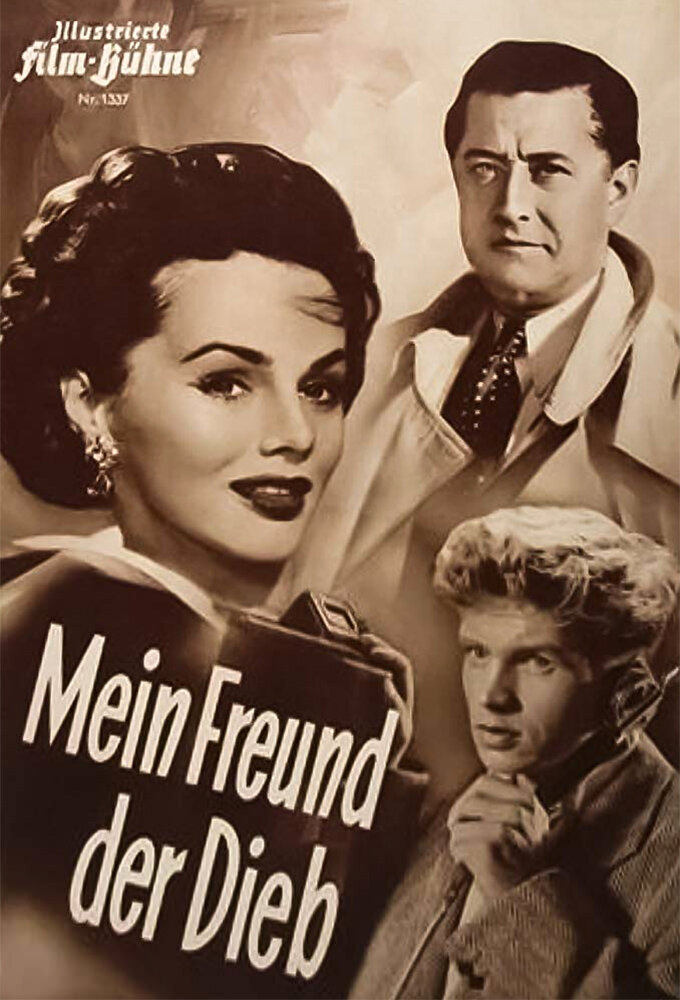 Мой друг – вор (1951) постер