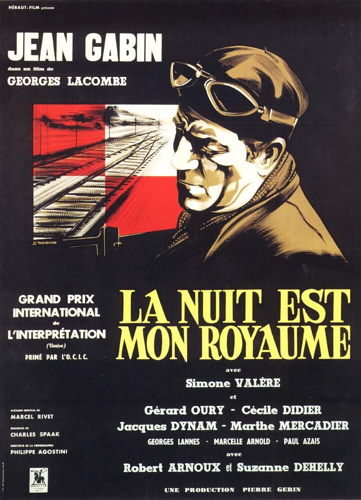 Ночь – мое царство (1951) постер