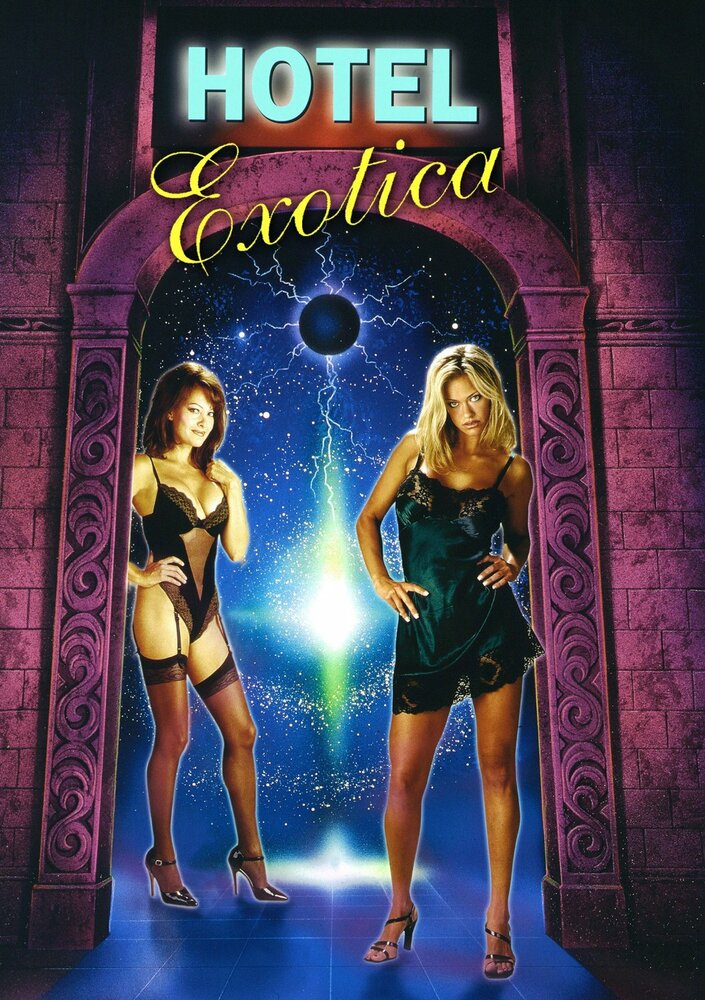 Отель «Экзотика» (1999) постер