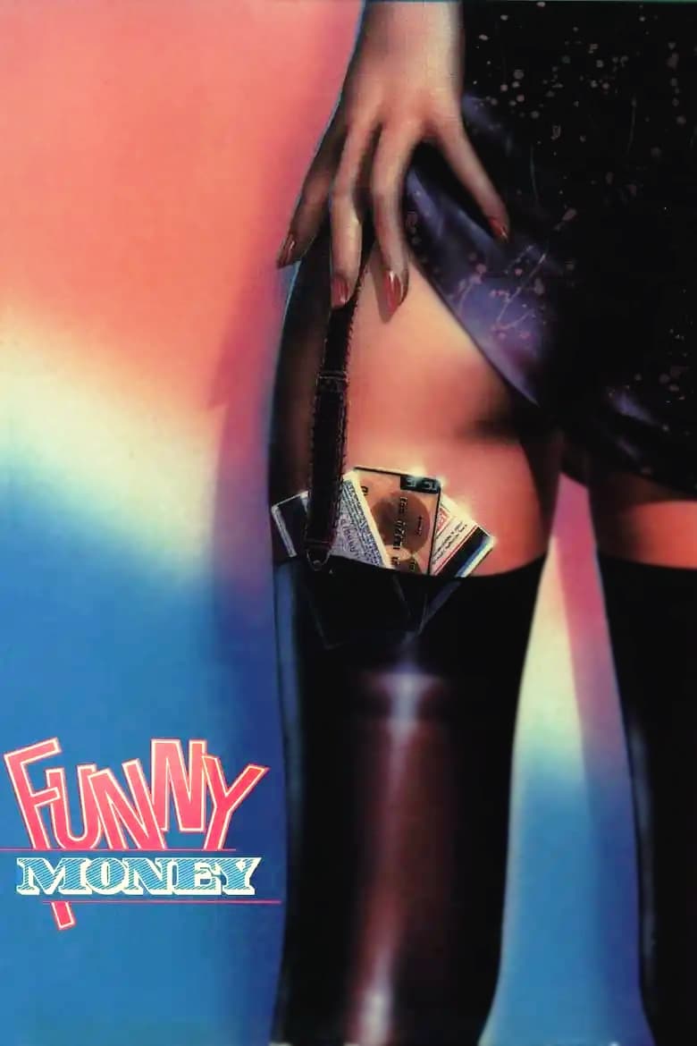 Смешные деньги (1983) постер