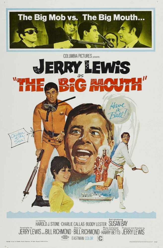Большой рот (1967) постер
