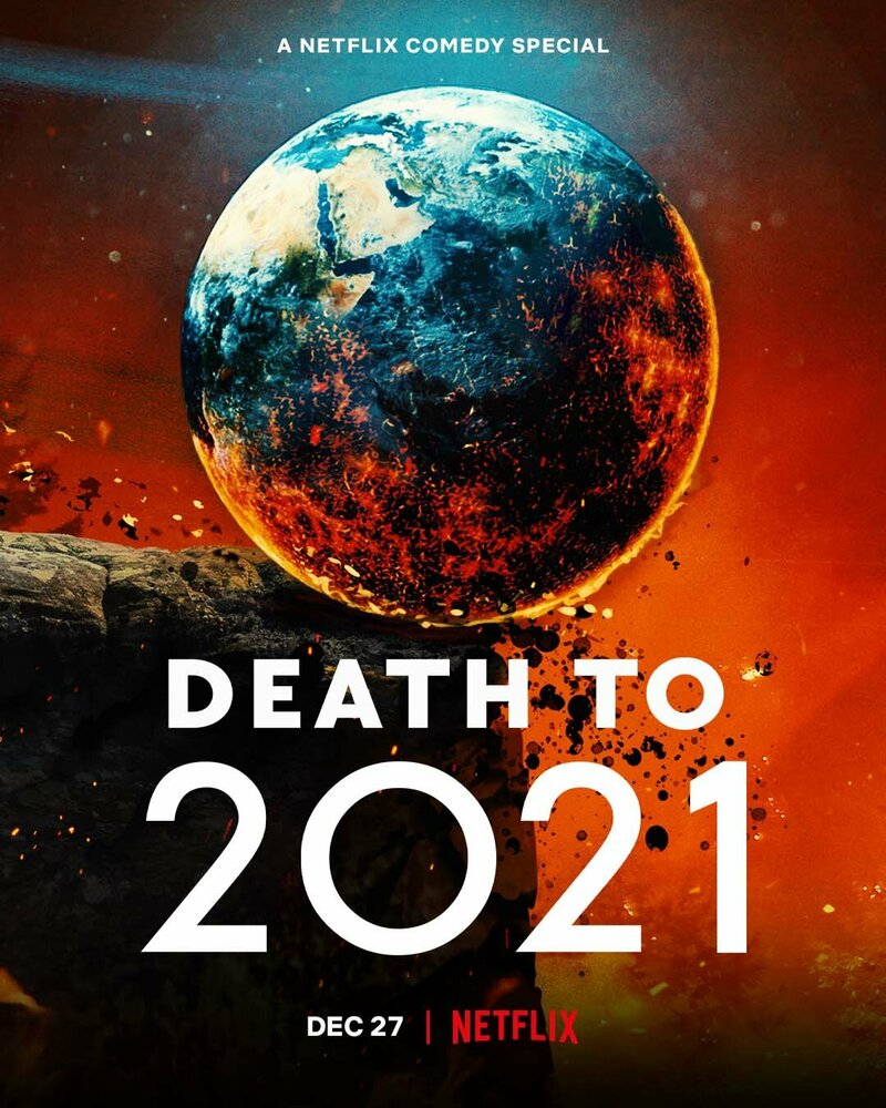 2021, тебе конец! (2021) постер