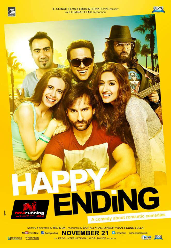 Счастливый финал (2014) постер