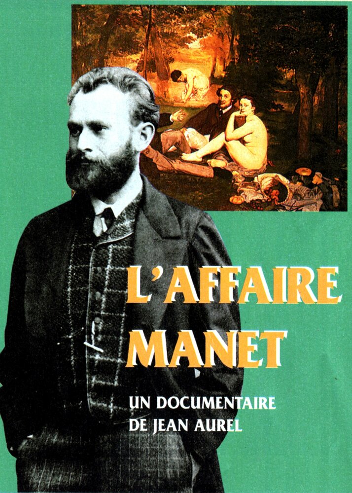 L'affaire Manet (1951) постер