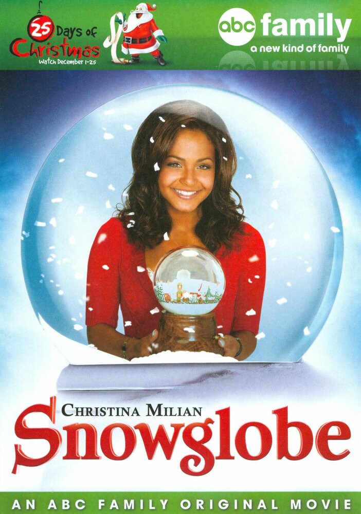 Снежный шар (2007) постер