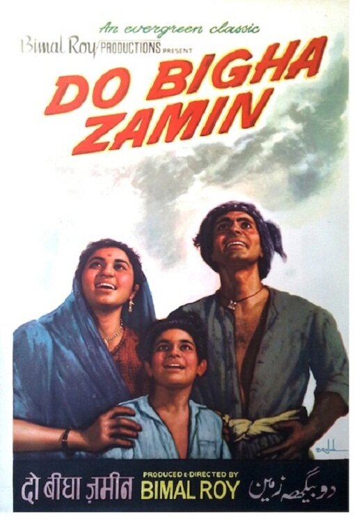 Два бигха земли (1953) постер
