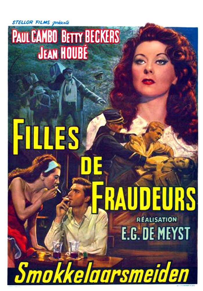 Filles de fraudeurs (1962) постер