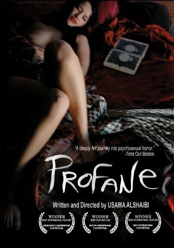 Profane (2011) постер