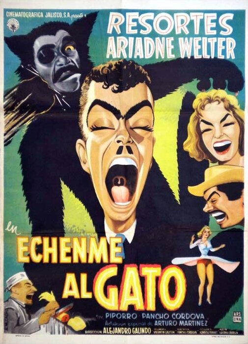 Échenme al gato (1958) постер