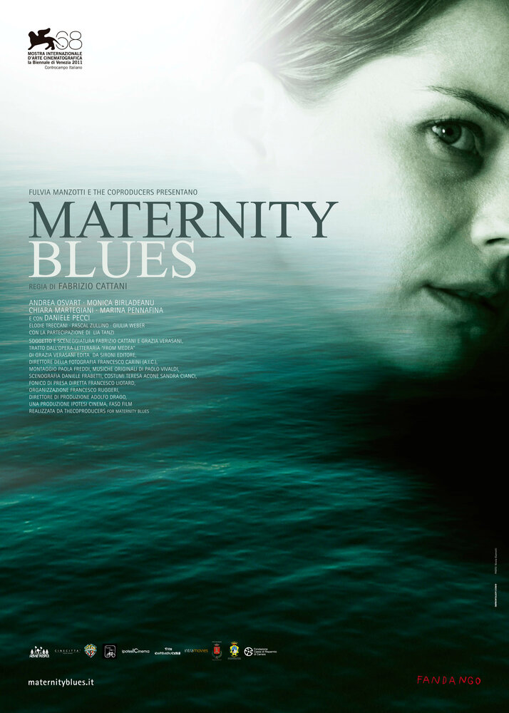Материнский блюз (2011) постер